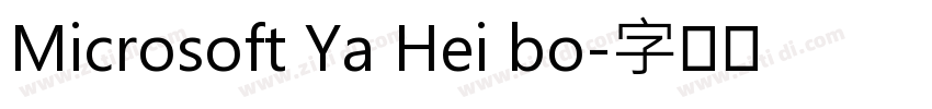 Microsoft Ya Hei bo字体转换